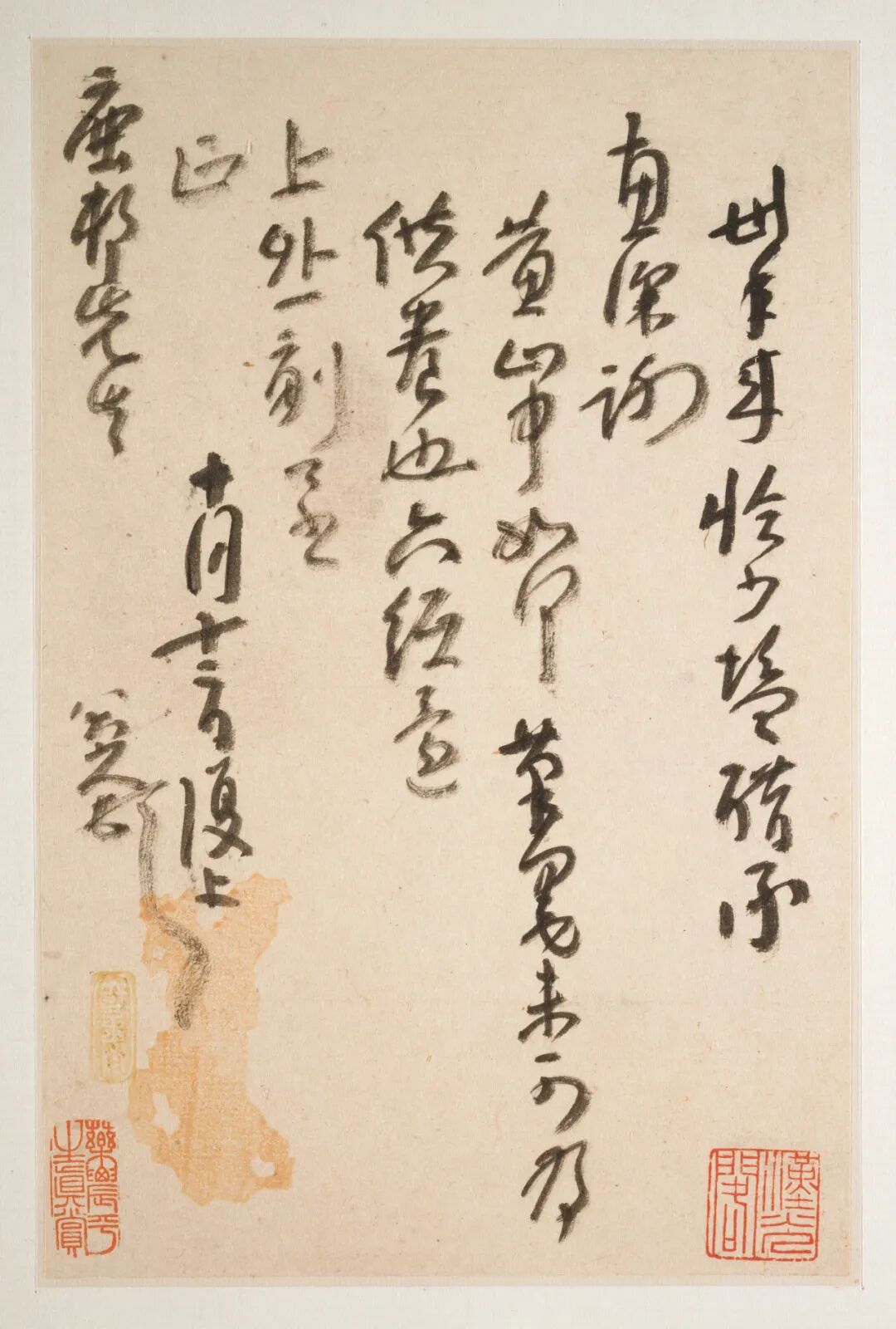 八大山人墨韵文脉 1