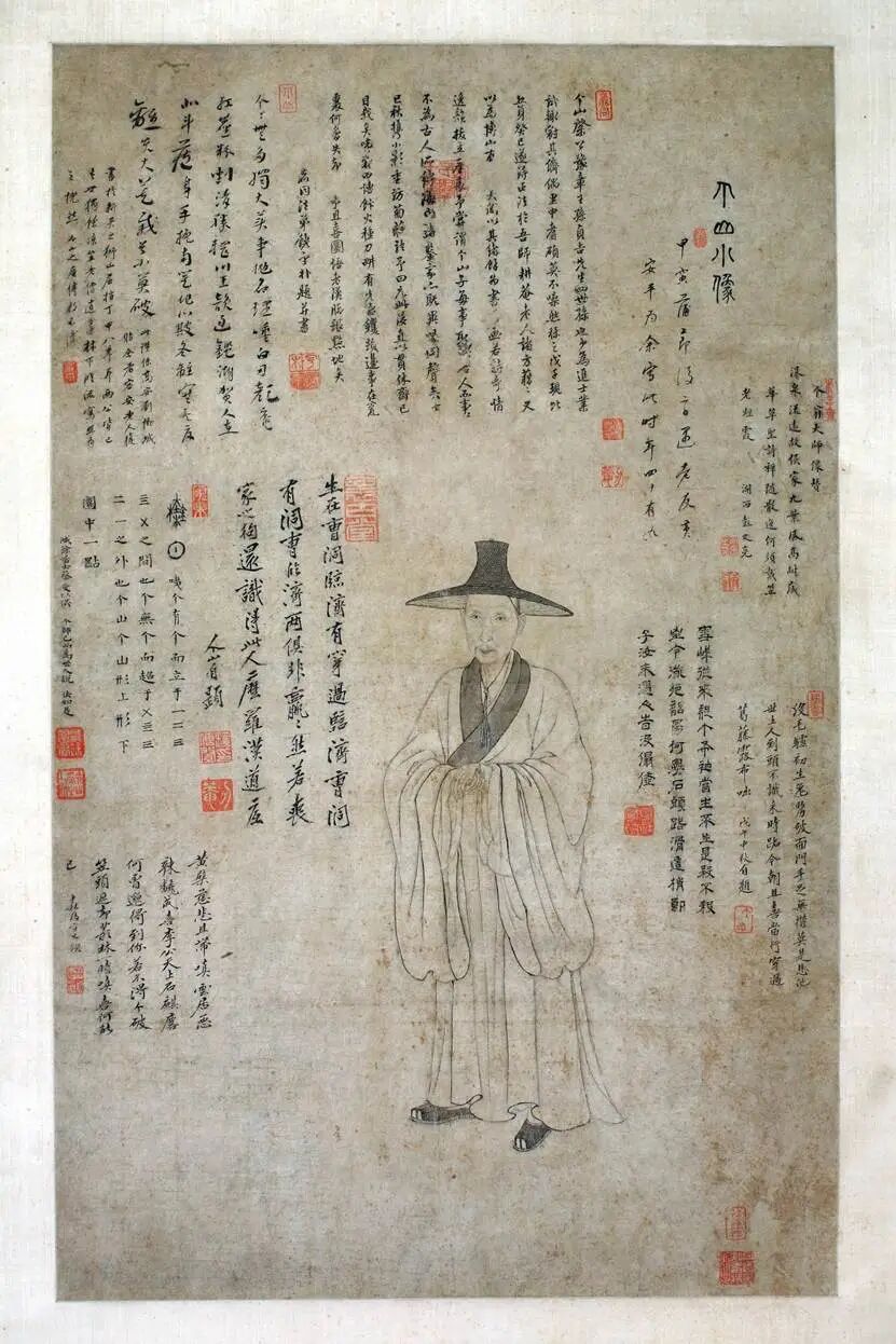 八大山人·书画作品 4