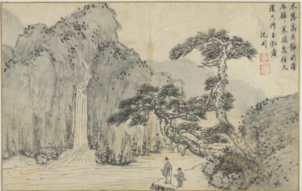 沈周画作 11