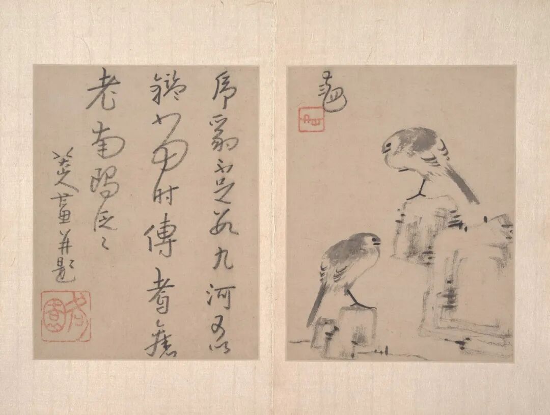 八大山人·书画作品 15