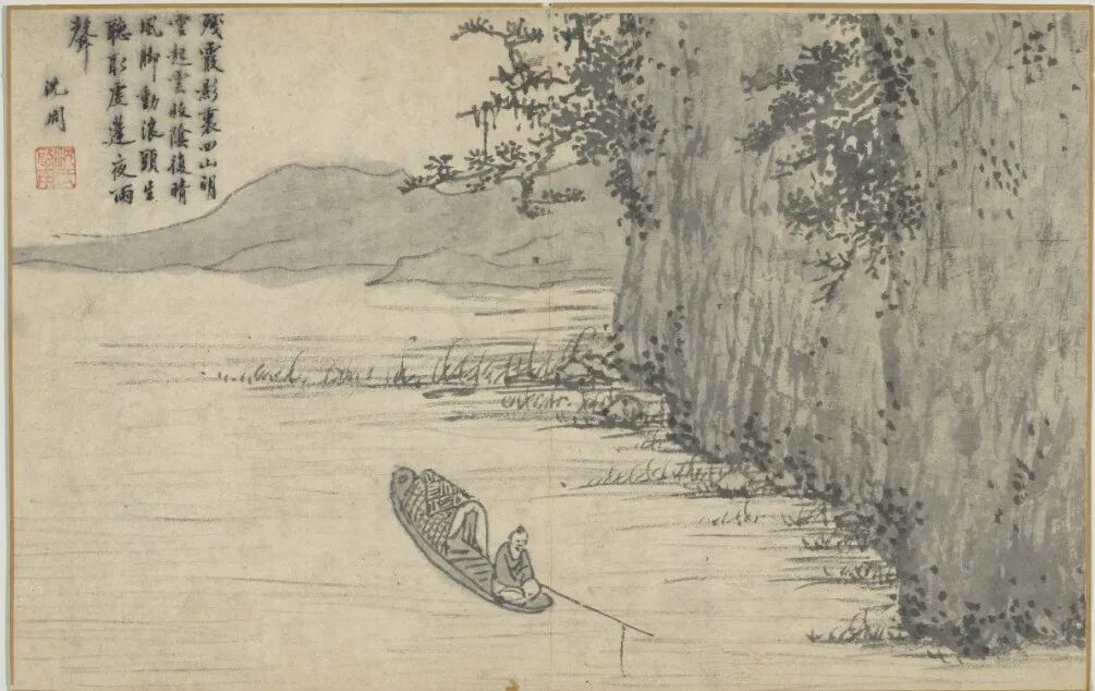 沈周画作 15
