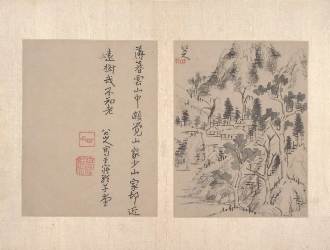 八大山人·书画作品 18