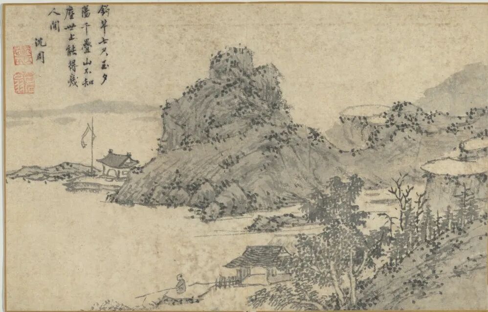 沈周画作 17