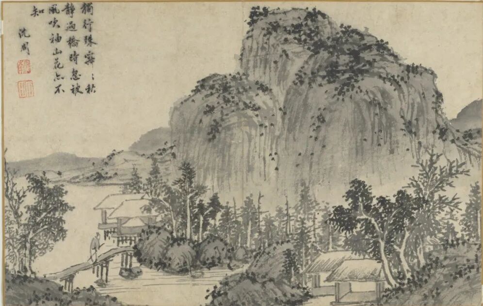 沈周画作 18