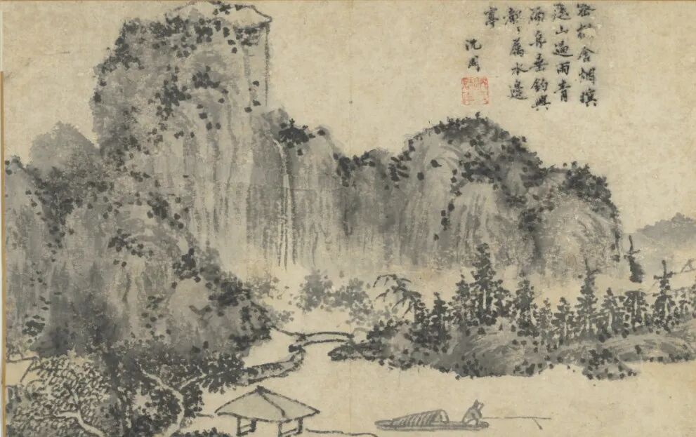 沈周画作 20