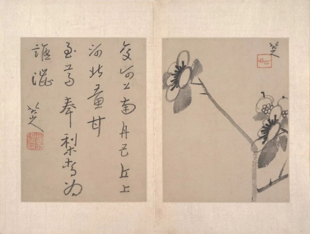 八大山人·书画作品 23