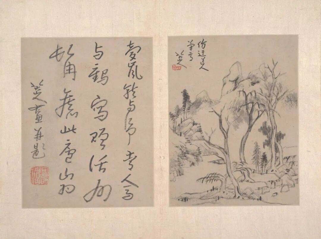 八大山人·书画作品 24