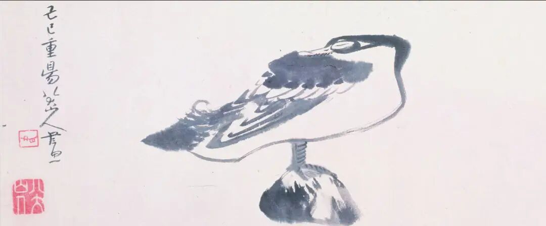 八大山人·书画作品 28